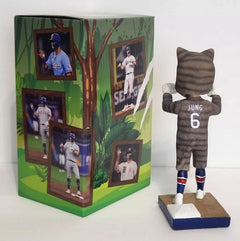 Josh Jung 2024 Rangers Bobblehead SGA